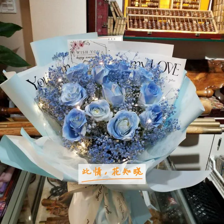 长沙163医院附近花店送花实拍图