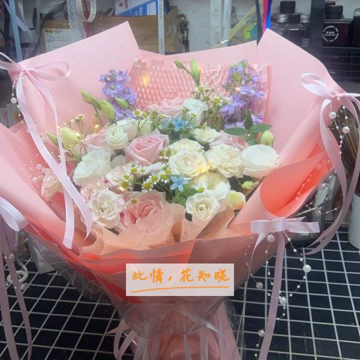 天水女子医院附近花店送花实拍图
