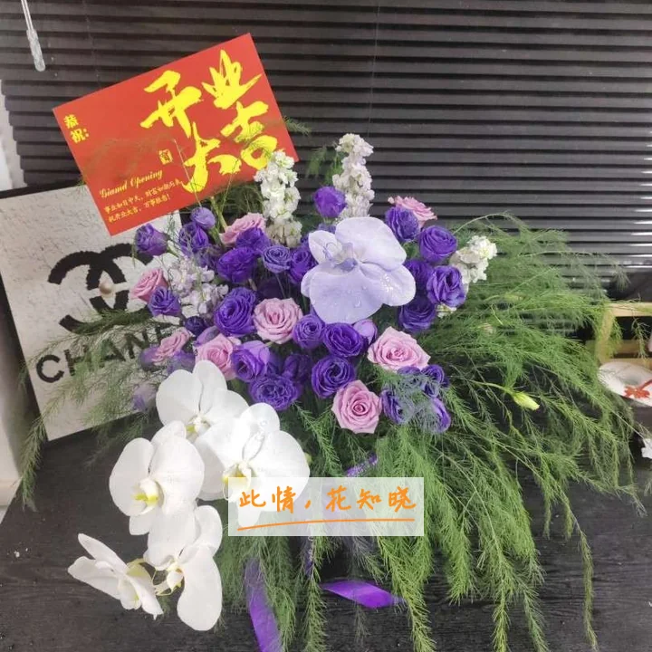 玉林市第一人民医院附近花店送花实拍图
