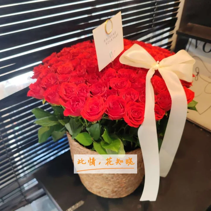 阜新矿业总医院附近花店送花实拍图