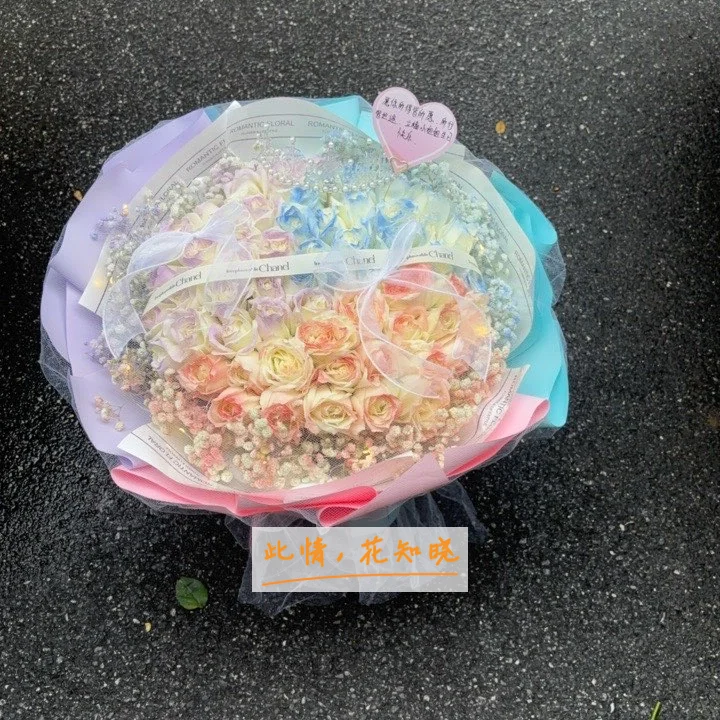 玉林博康门诊部附近花店送花实拍图