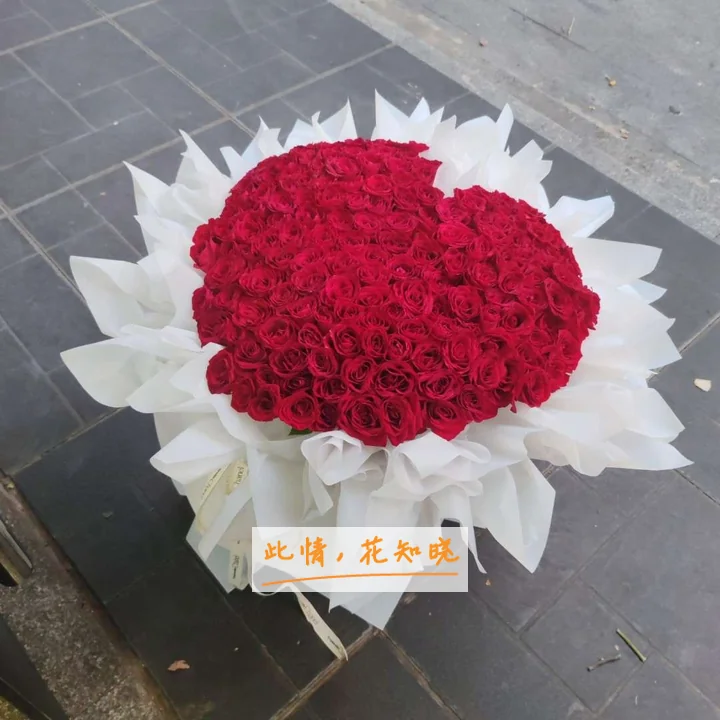 天津市第四医院附近花店送花实拍图