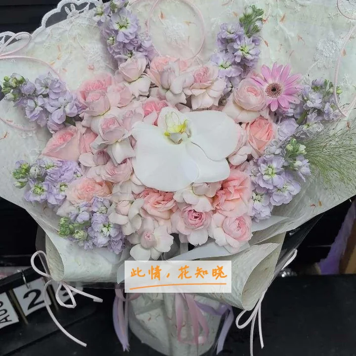 海陵博大医院附近花店送花实拍图