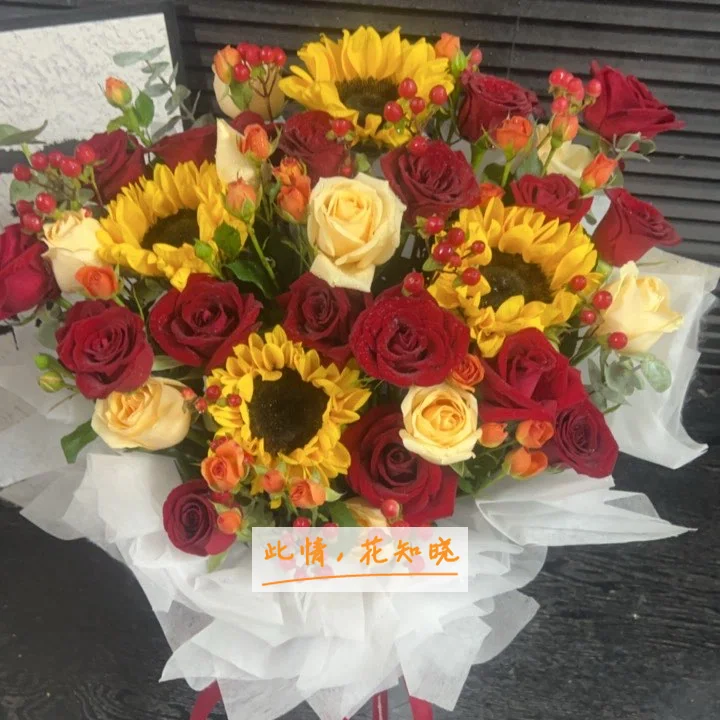 南京军区福州总医院附近花店送花实拍图
