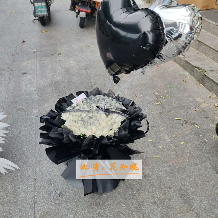 常熟仁爱医院附近花店送花实拍图