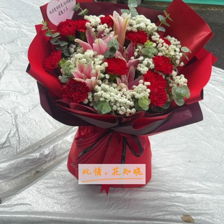 淄博市第一人民医院附近花店送花实拍图