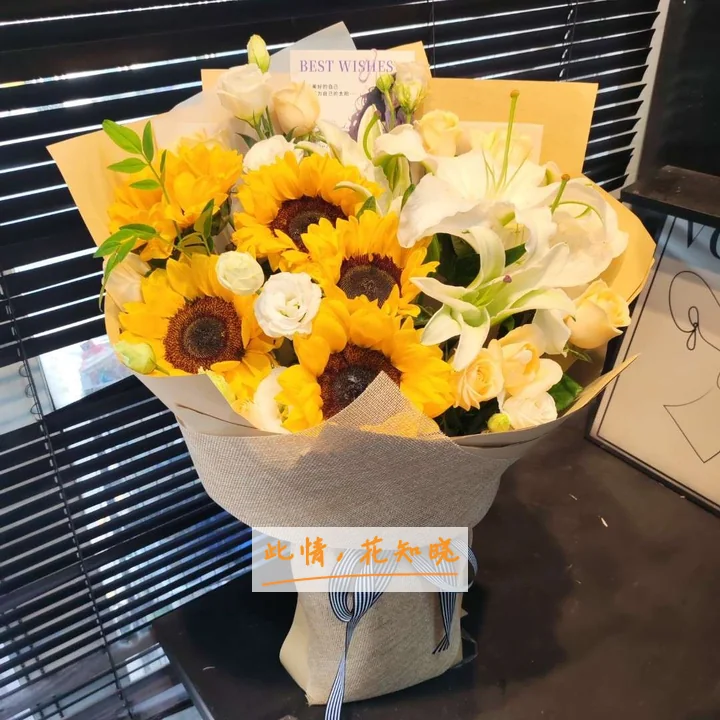 466医院附近花店送花实拍图
