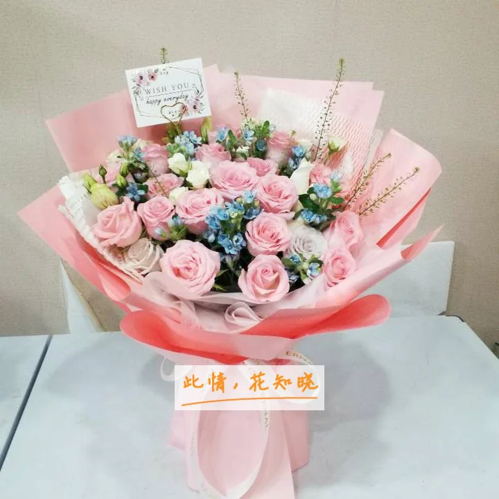 淄博市中医院附近花店送花实拍图