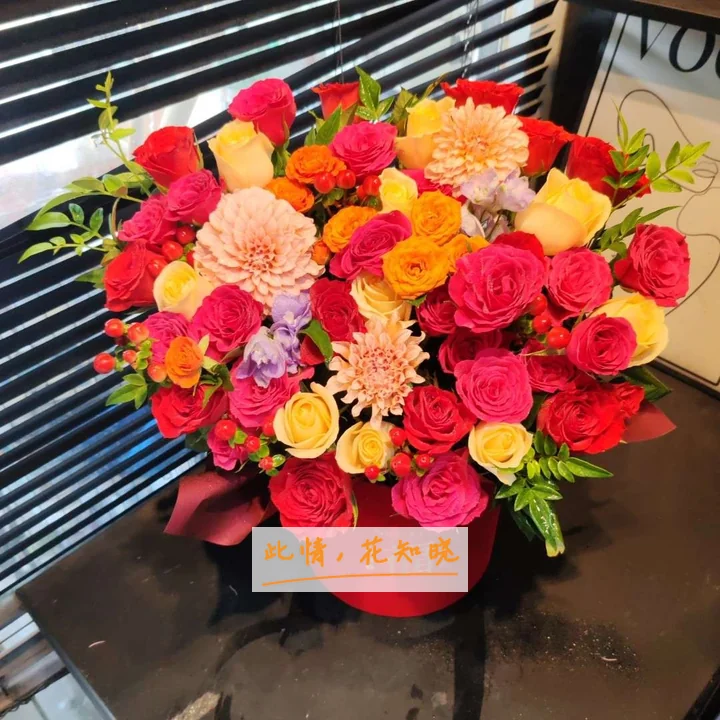 威海市文登中心医院附近花店送花实拍图