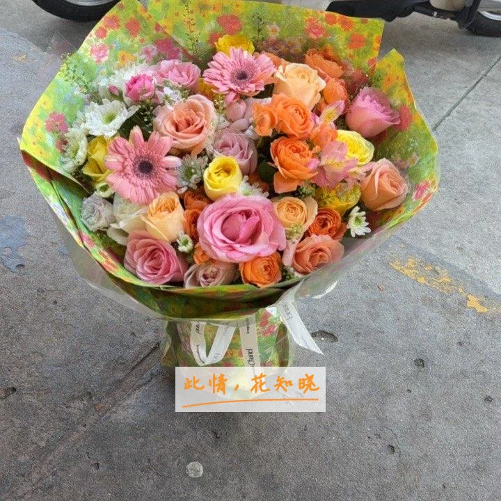 宁德市人民医院附近花店送花实拍图