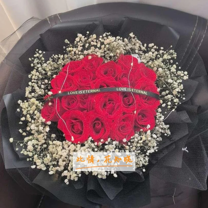 吉林铁路中心医院附近花店送花实拍图