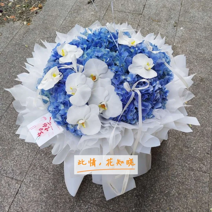 沂水中心医院临沂市第二人民医院附近花店送花实拍图