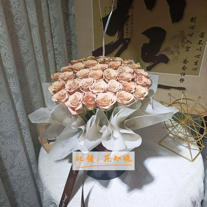 鞍山市第四医院鞍山市肿瘤医院附近花店送花实拍图