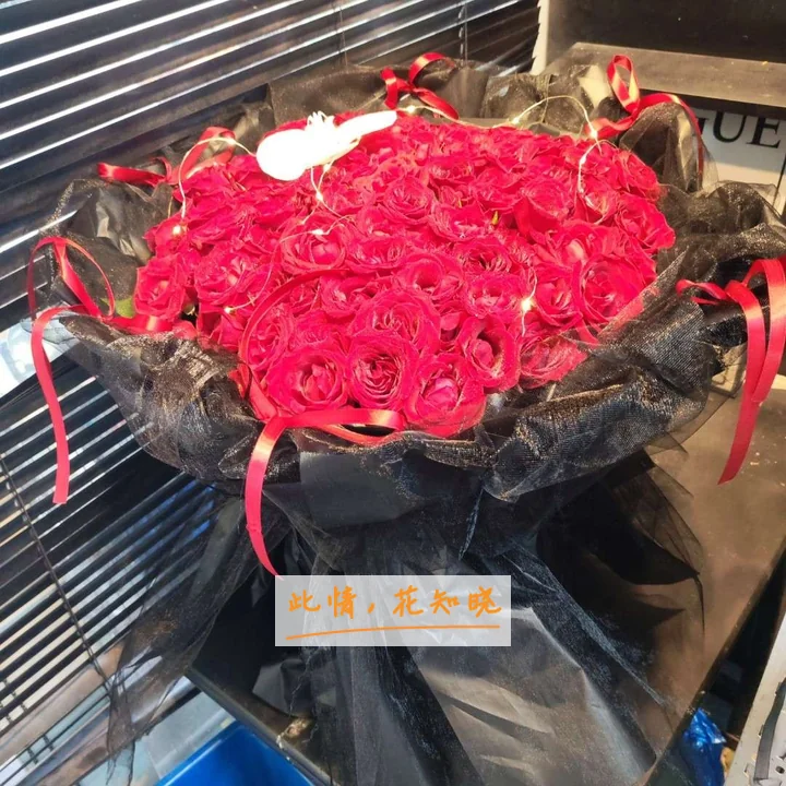 萍乡矿业集团有限公司总医院附近花店送花实拍图