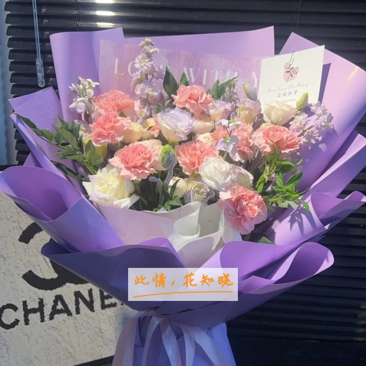 兰州铁路局中心医院附近花店送花实拍图