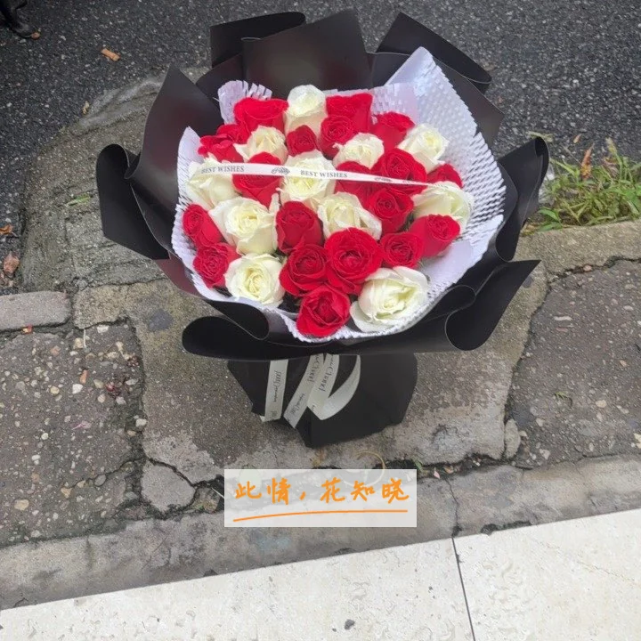 萍乡市中医院附近花店送花实拍图