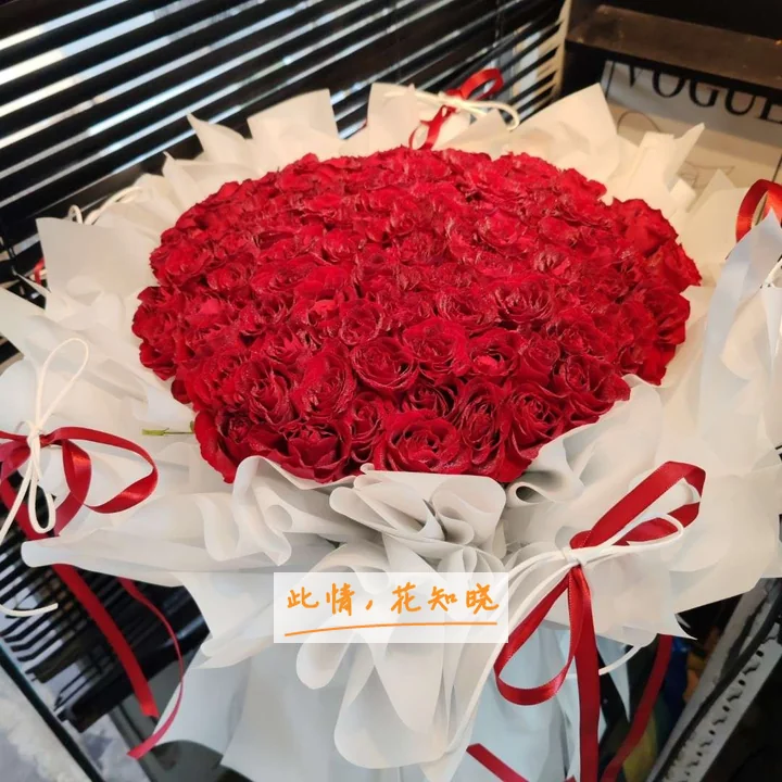 杭州师范学院医学院附属医院附近花店送花实拍图