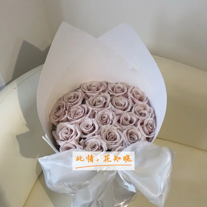 上海市针灸经络研究所医疗门诊部附近花店送花实拍图