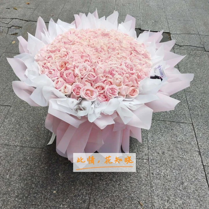 中国人民解放军第二十九医院附近花店送花实拍图