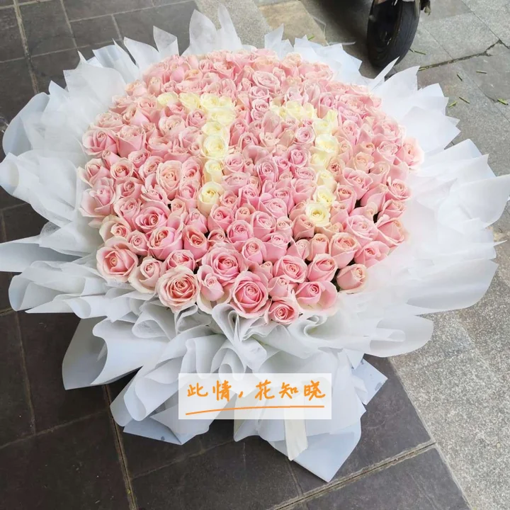 靖远煤业有限责任公司总医院附近花店送花实拍图