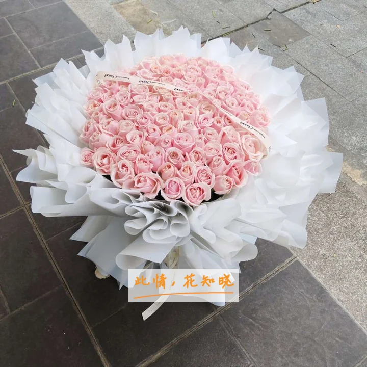 德宏州人民医院附近花店送花实拍图