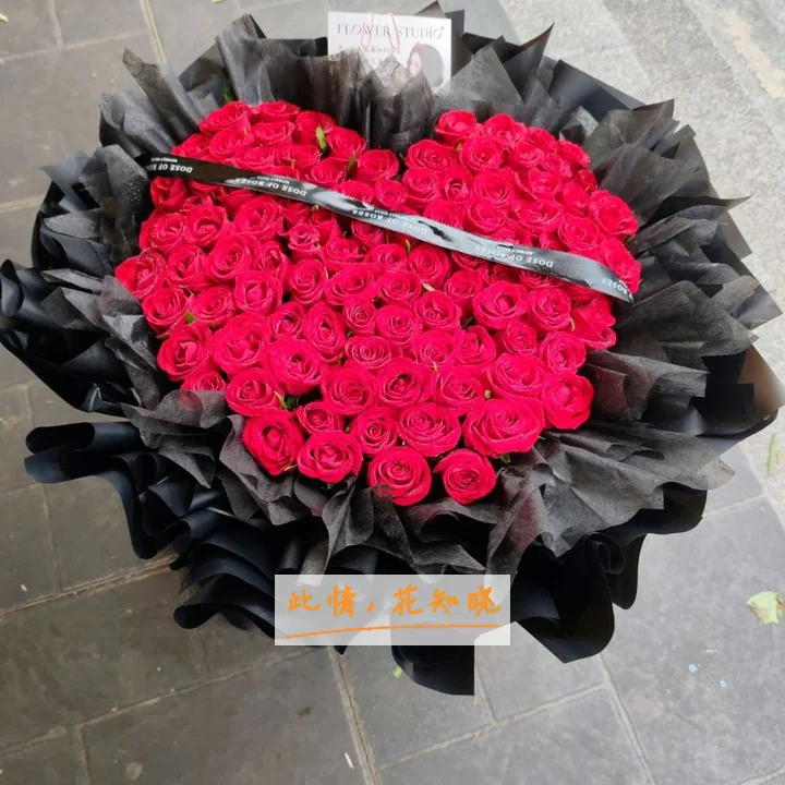 浚县社会福利医院附近花店送花实拍图