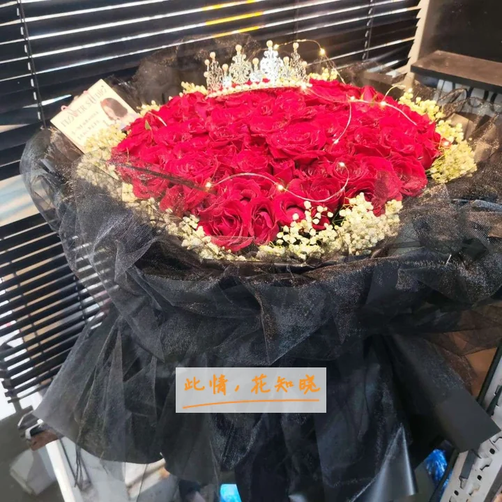 咸阳市第二人民医院附近花店送花实拍图