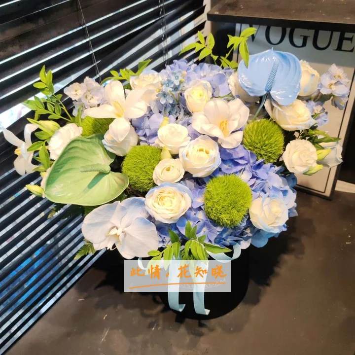 陕西省核工业二一五医院附近花店送花实拍图