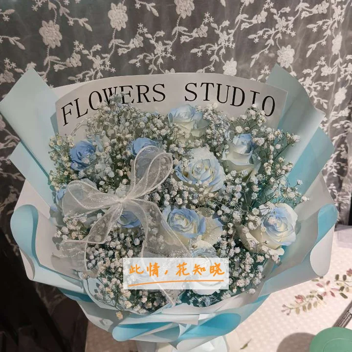 武汉钢铁公司第二职工医院附近花店送花实拍图
