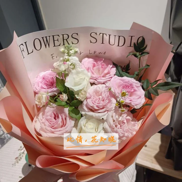 武汉钢铁公司职工总医院附近花店送花实拍图