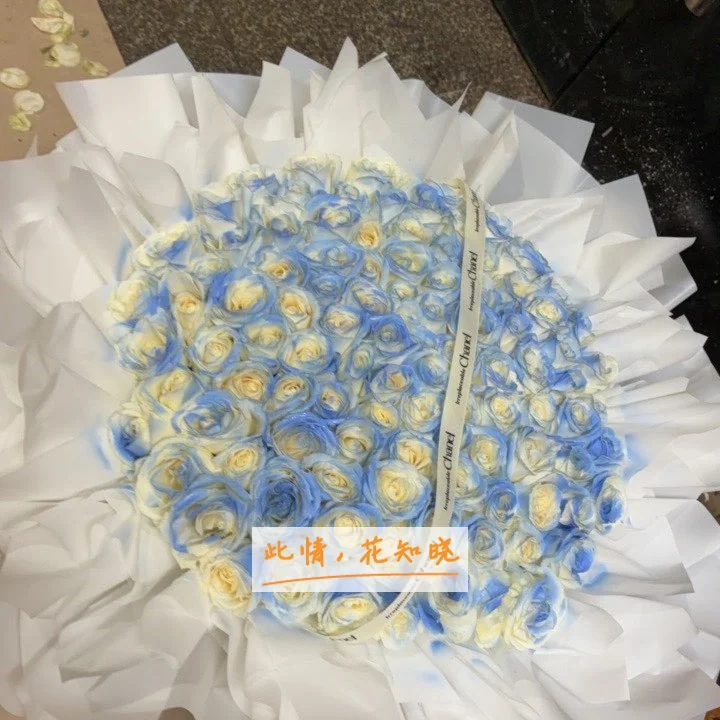 云南临沧地区人民医院附近花店送花实拍图