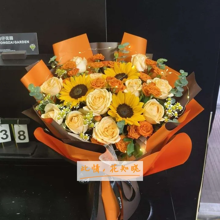 楚雄州中医院附近花店送花实拍图