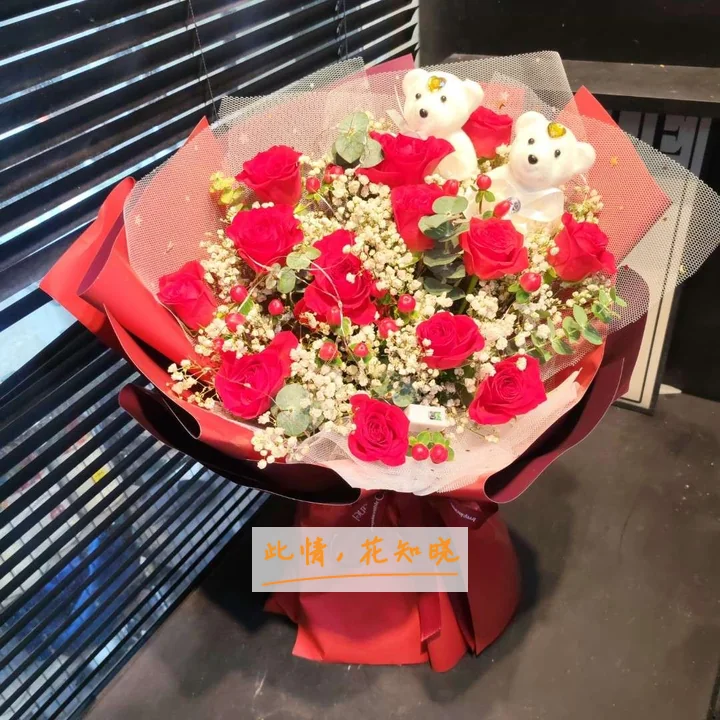 大理白族自治州人民医院附近花店送花实拍图