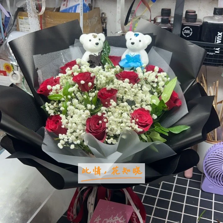 红河州人民医院附近花店送花实拍图