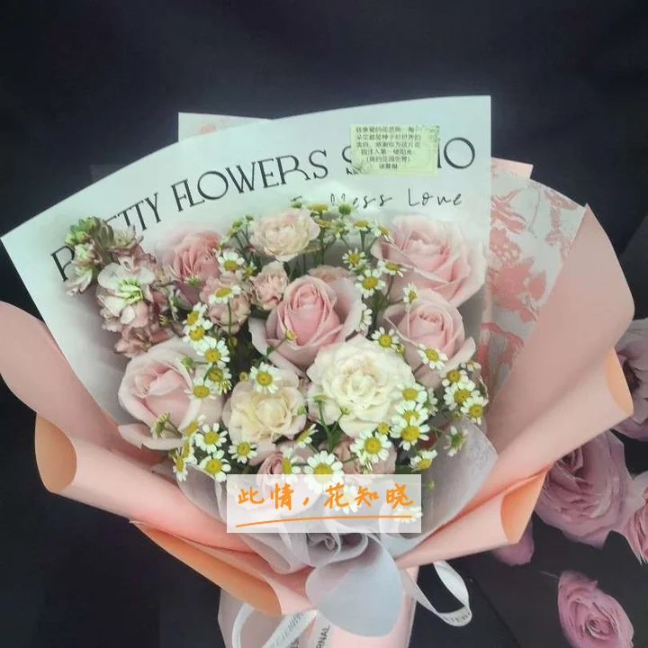 余姚市人民医院附近花店送花实拍图