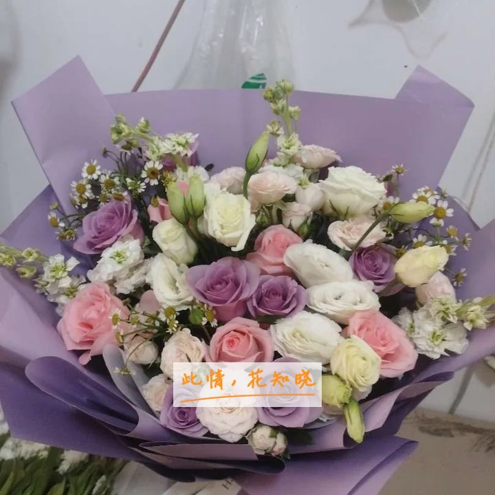 呼伦贝尔盟人民医院附近花店送花实拍图