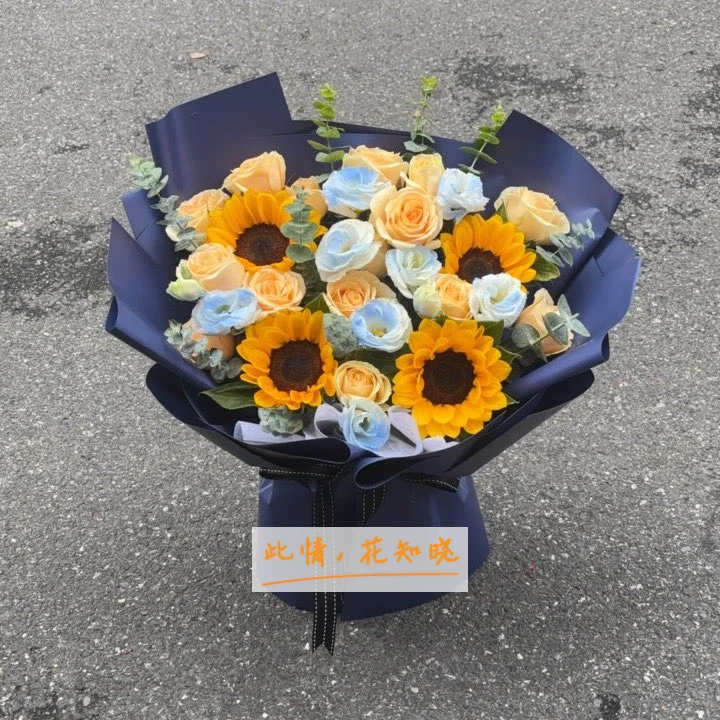 内蒙古巴彦淖尔市医院附近花店送花实拍图