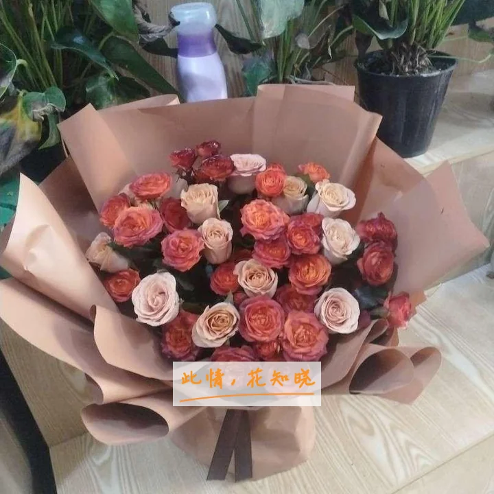 巴彦淖尔盟医院附近花店送花实拍图
