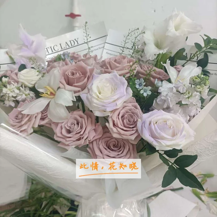 岳阳楼区人民医院附近花店送花实拍图