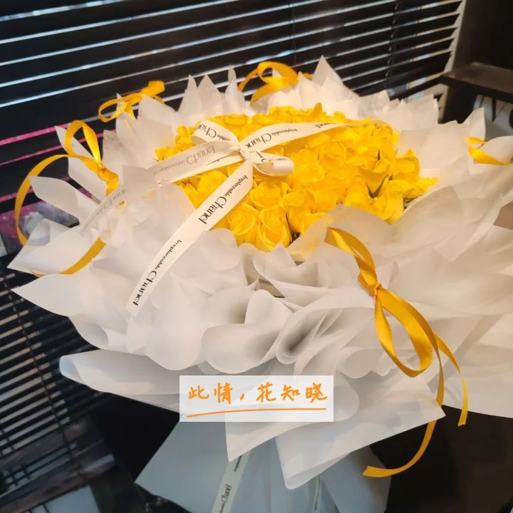 内蒙古医学院第四附属医院附近花店送花实拍图
