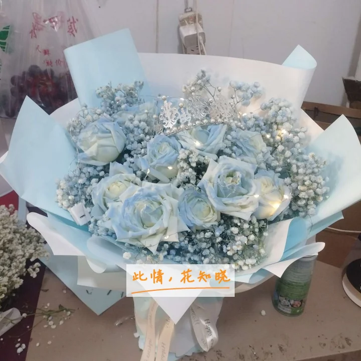 巴彦淖尔盟中医院附近花店送花实拍图