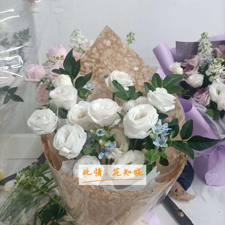 遂宁市中医院附近花店送花实拍图