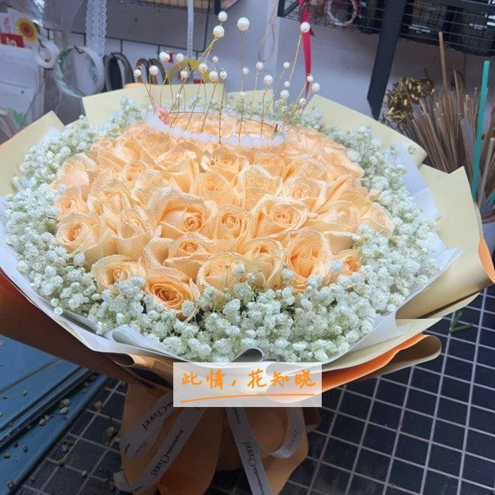 四川省红十字肿瘤医院附近花店送花实拍图