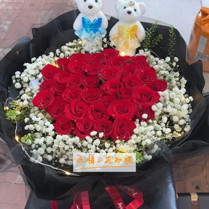 泰山医学院附属莱钢医院附近花店送花实拍图