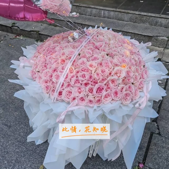 济南市槐荫人民医院附近花店送花实拍图