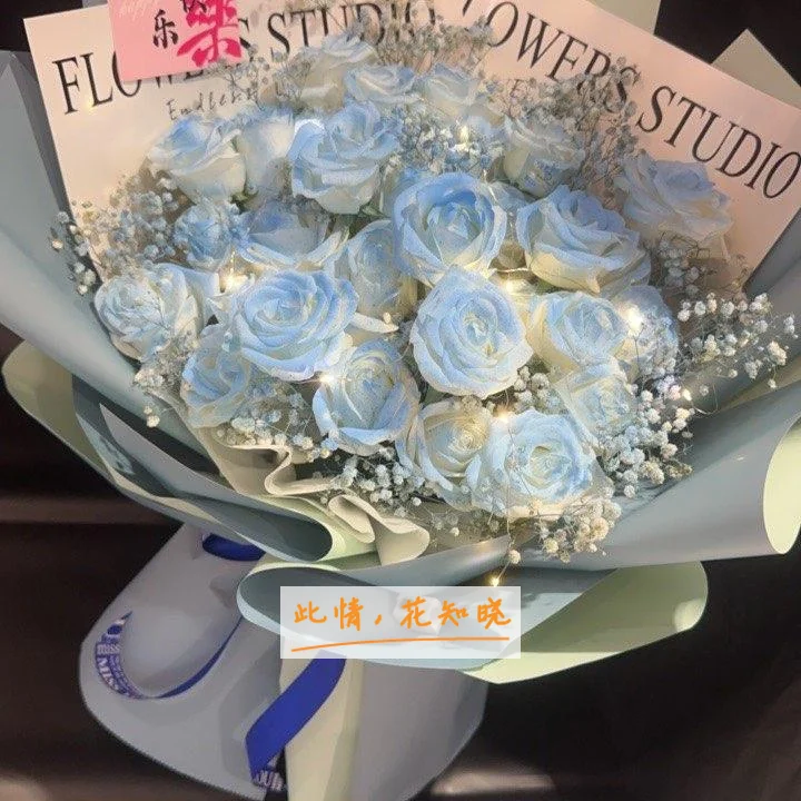 内蒙古自治区呼和浩特市第二医院附近花店送花实拍图