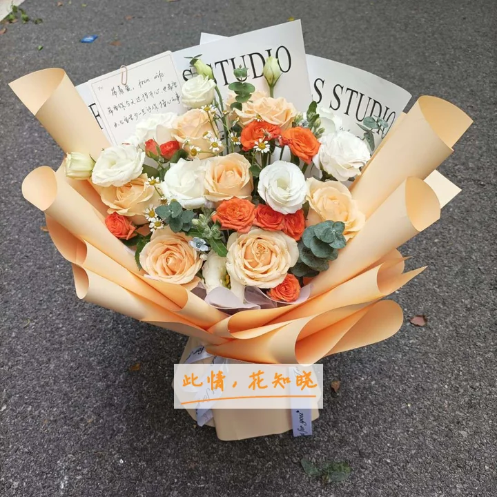 洒泉市人民医院附近花店送花实拍图