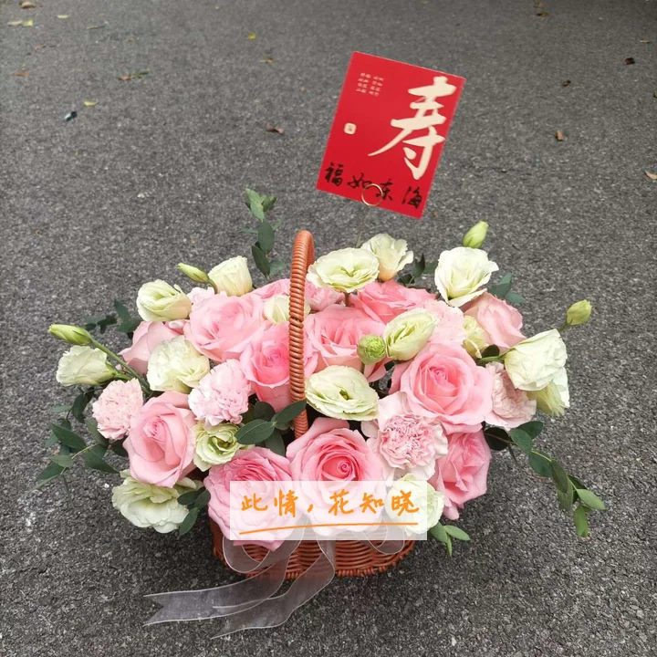 抚顺市第五医院附近花店送花实拍图