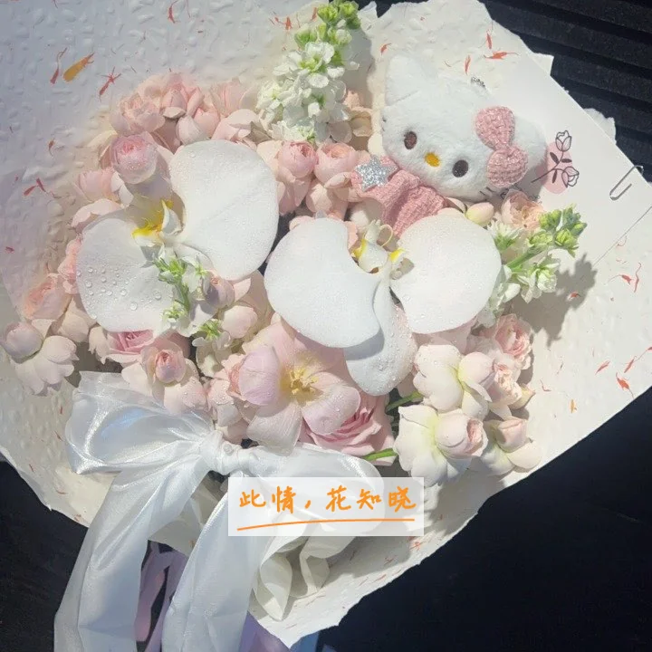 上海市精神卫生中心附近花店送花实拍图