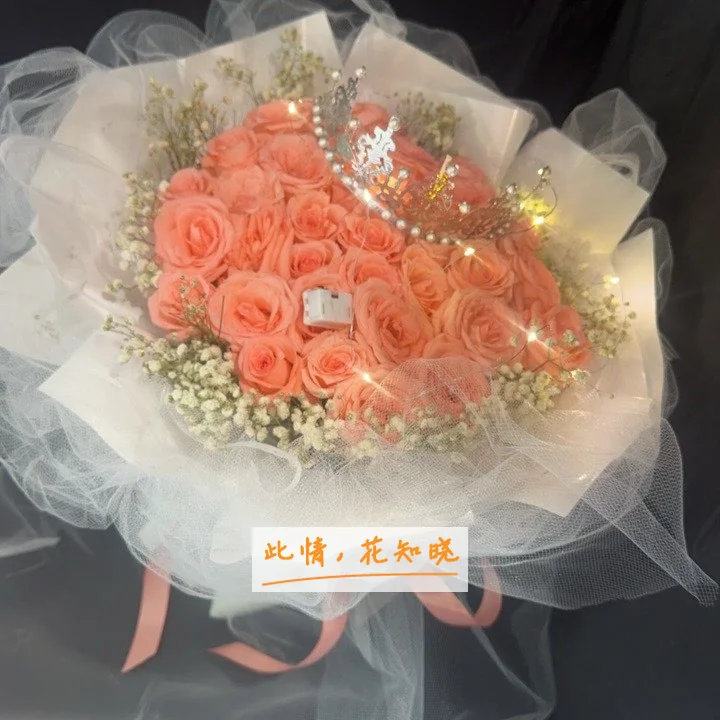 新疆自治区人民医院第一附属医院附近花店送花实拍图